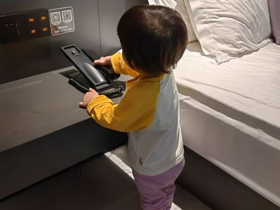 廣州從化逸海酒店優惠