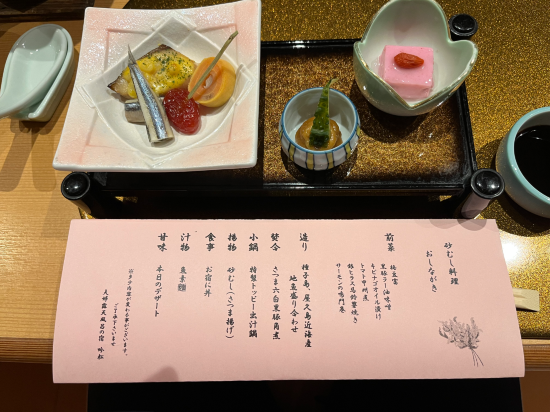 指宿温泉夫婦露天風呂の宿 吟松 クーポン