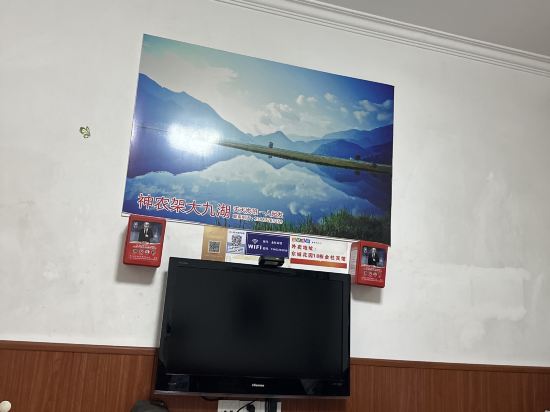 金柱賓館（宜昌東站汽車客運中心站店）優惠
