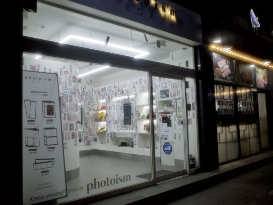 라마다 제주 함덕 쿠폰