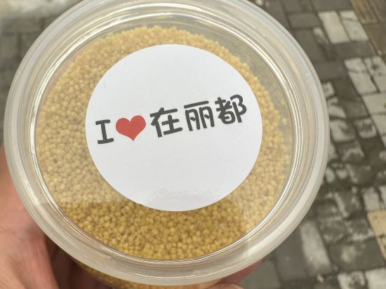 華隆麗都精品酒店（輝縣共城大道店）優惠