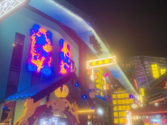 清遠熹樂谷温泉度假酒店優惠