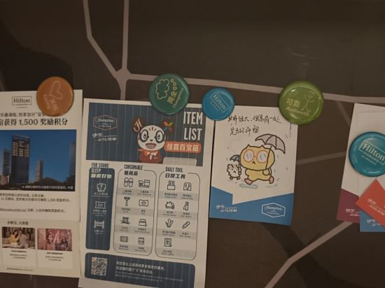 佛山龍江希爾頓歡朋酒店優惠