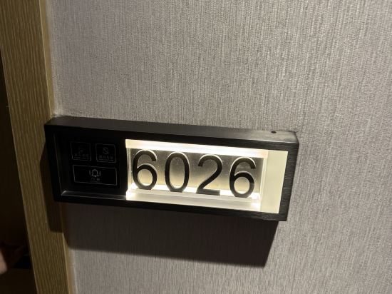 上海浦東國際機場東站華美達飯店優惠