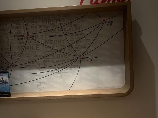 廣州南湖假日酒店優惠