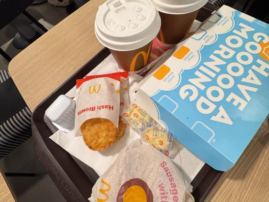 香港偉晴軒優惠