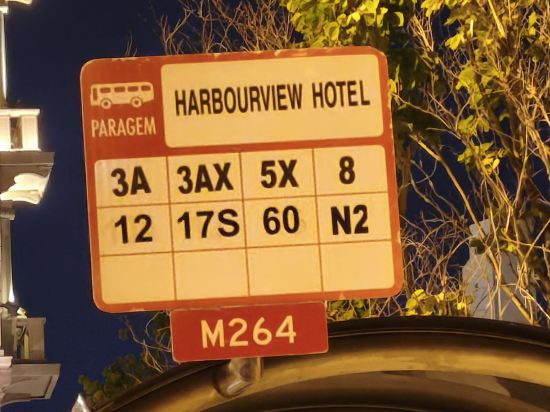 澳門萊斯酒店優惠