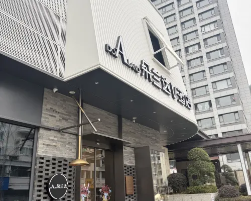 DO A LAND V Hotel (Huangshan Tunxi Old Street Branch) Экстерьер Photos