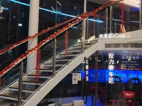 深圳你享酒店優惠