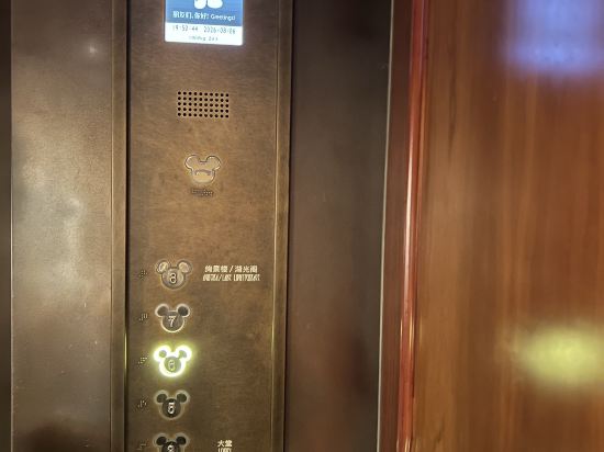 上海迪士尼樂園酒店優惠