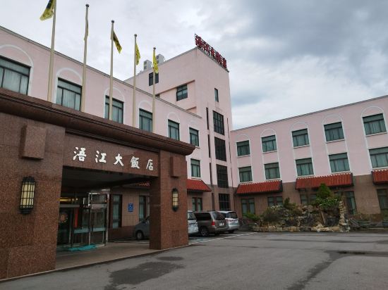 金門浯江大飯店優惠