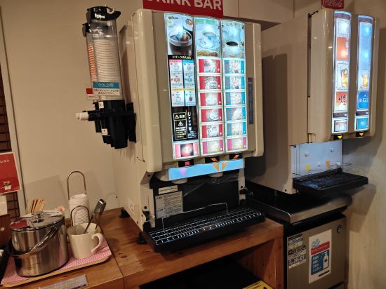 アールズフォレストイン クーポン