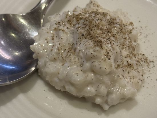 しこつ湖鶴雅リゾートスパ 水の謌 クーポン