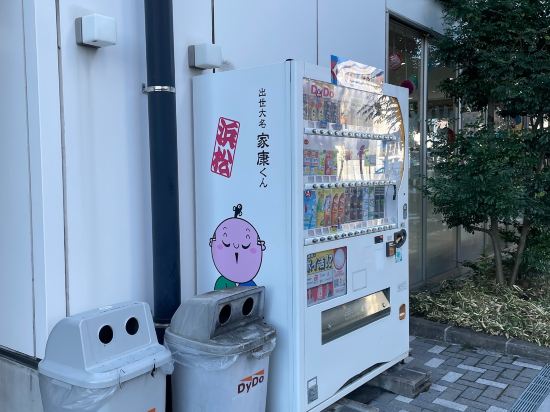 ホテルセレクトイン浜松駅前 クーポン