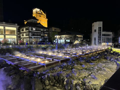 草津温泉 源泉一乃湯 クーポン