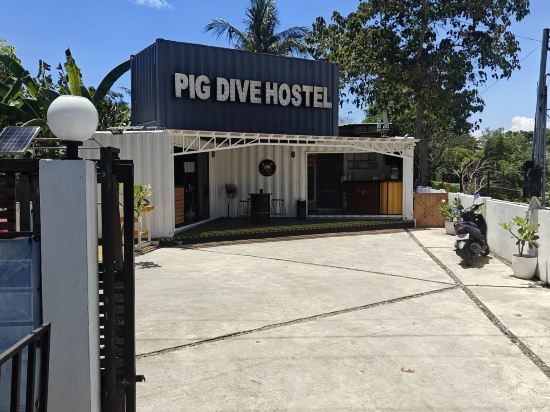 莫阿爾博阿皮格潛水青年旅館優惠