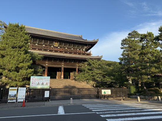 HOTEL MASTAY 神宮道 クーポン