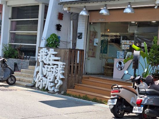 台北新月商旅優惠