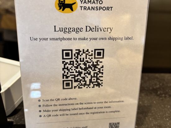 京阪京都站南酒店優惠