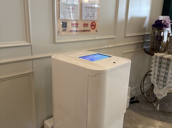 上海外灘豫園美居酒店優惠