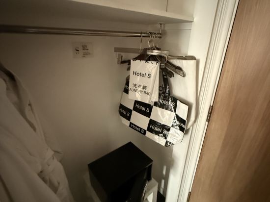 澳門藝舍 - （前 澳門新新酒店）優惠