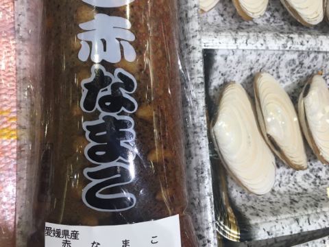 ホテル阪神アネックス大阪 クーポン