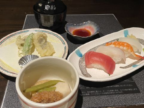 草津温泉 和える宿高松 クーポン