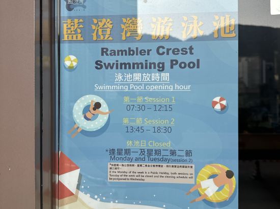 香港青逸酒店優惠