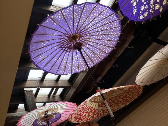 湯畑　草庵 クーポン