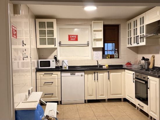 安卡拉迪普旅舍優惠