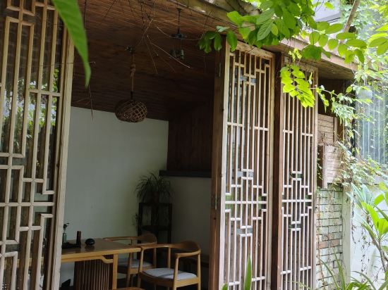 隱居村客棧（珠海華髮商都店）優惠