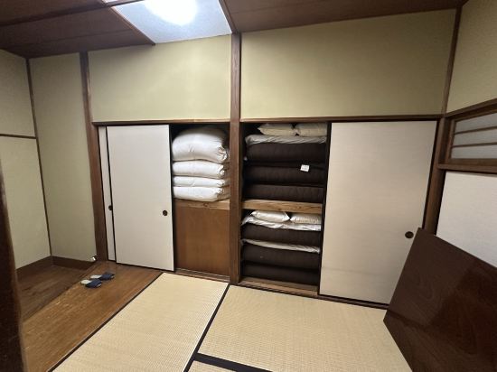 箱根一の湯　塔ノ沢本館 クーポン