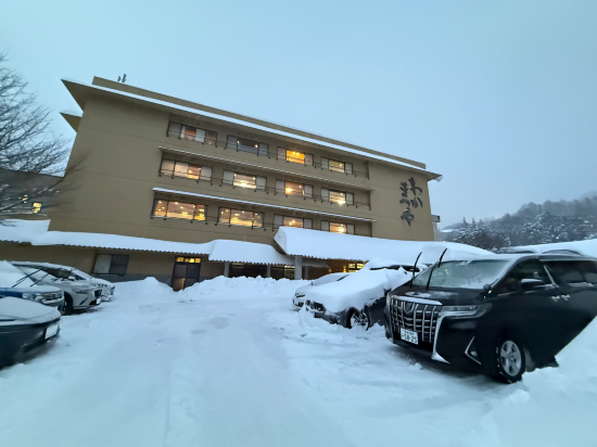 和歌（うた）の宿 わかまつや クーポン