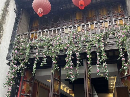 心選·雋木美宿（烏鎮景區店）優惠