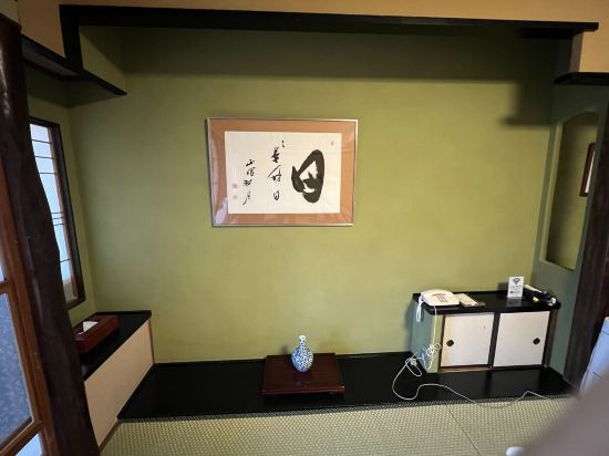 つるや吉祥亭 クーポン