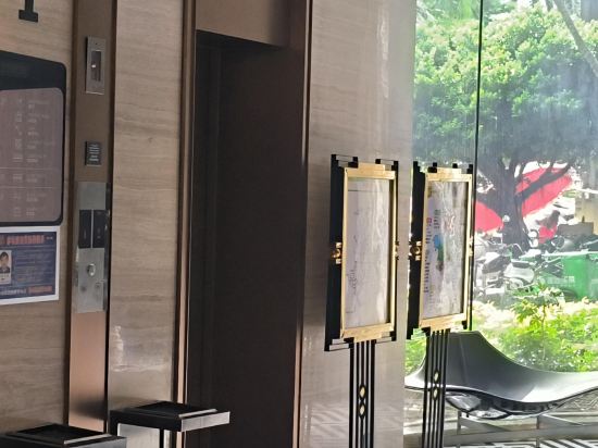 宏陽·麗悅飯店（廣州塔客村地鐵站琶洲會展中心店）優惠