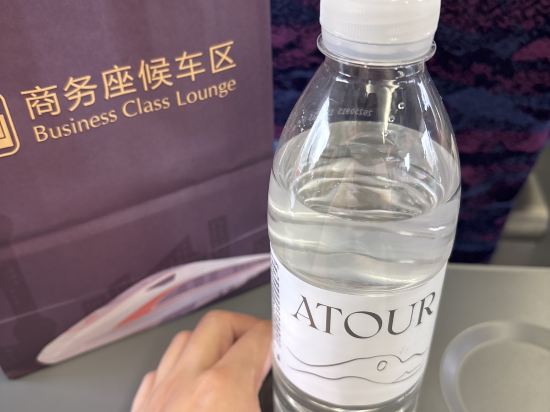 南京南站亞朵飯店優惠