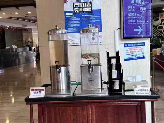 東莞隱賢山莊酒店優惠