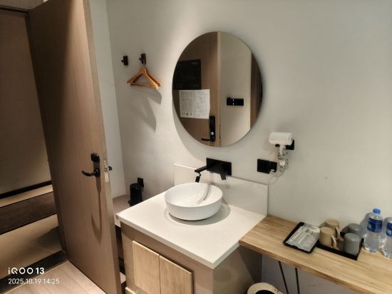 長沙覓隱酒店優惠