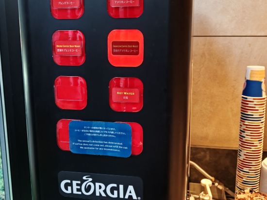 東急STAY札幌大通優惠