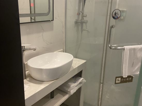 7天優品（廣州中醫葯大學三元里地鐵站店）優惠