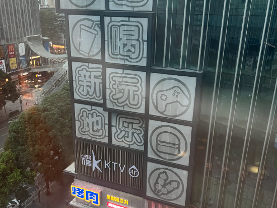 格蘭雲天·閲酒店（深圳東門店）優惠