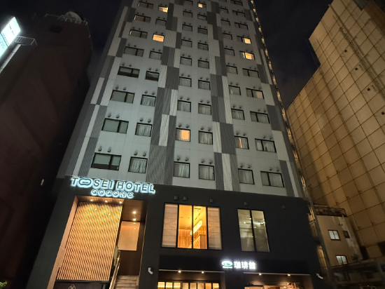 上野御徒町可可尼東正酒店優惠