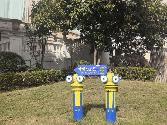 韶關碧桂園太陽城酒店（高鐵站店）優惠