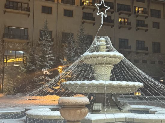 長白山萬達喜來登度假酒店優惠