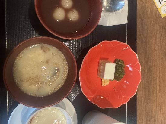 JR西日本グループ ヴィアイン京都駅八条口 クーポン