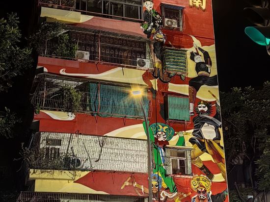 麗楓酒店（汕頭高鐵站紫雲心語店）優惠