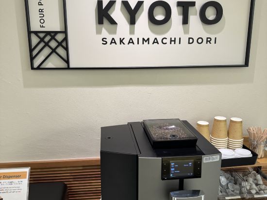 ホテルユニゾ京都烏丸御池 クーポン