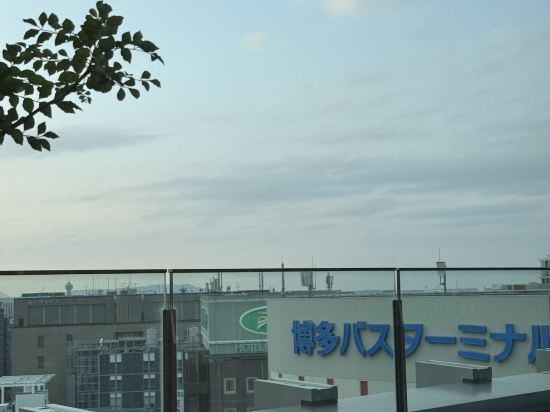 JR九州Blossom飯店 博多中央優惠