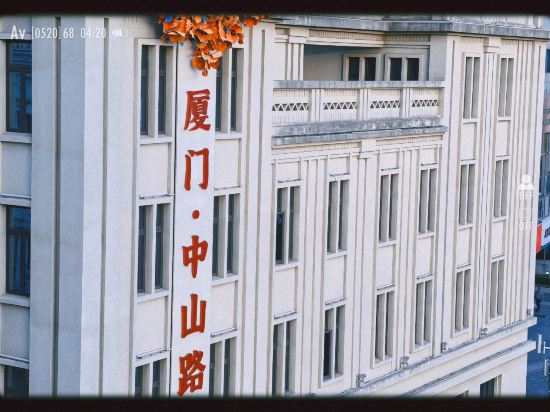 廈門鷺江賓館優惠